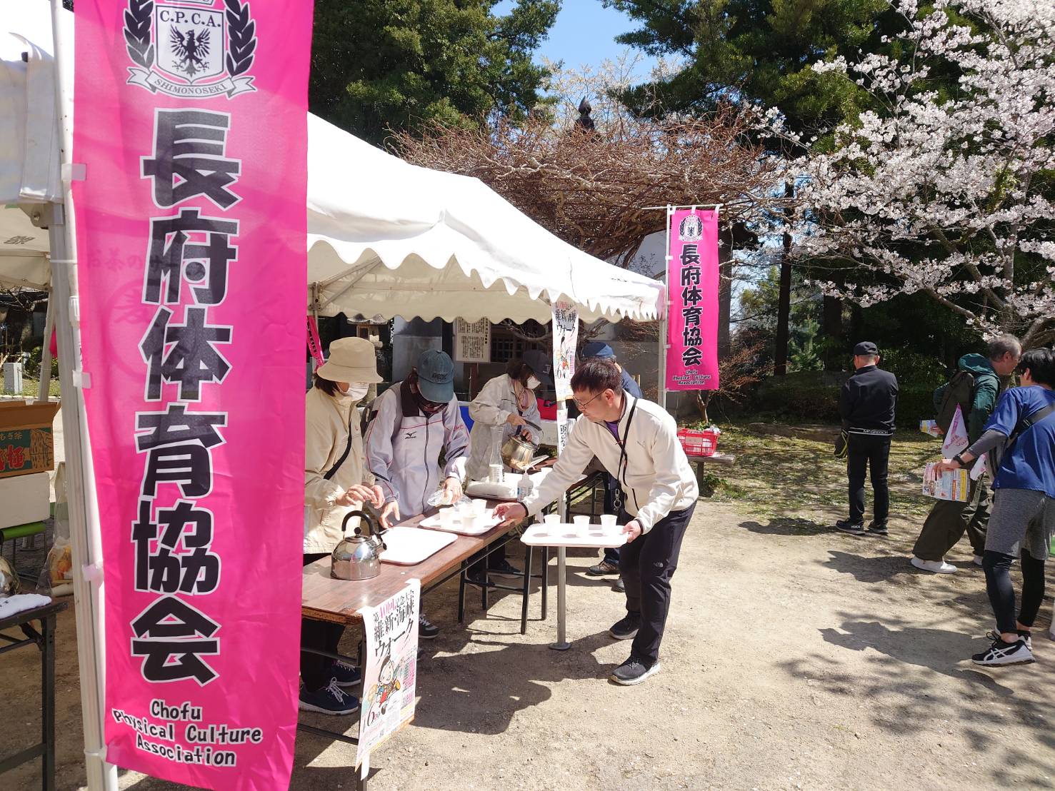 スライド画像